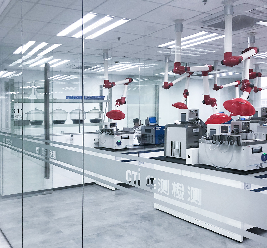 凈化車(chē)間實(shí)驗(yàn)室裝修 CEIDI西遞