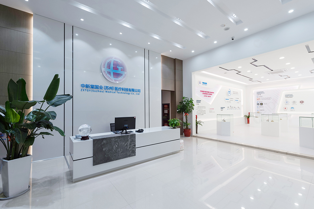醫(yī)療無塵GMP凈化車間裝修設(shè)計 CEIDI西遞